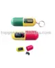 keychain pill box timer, keychain pill timer, keychain pill reminder