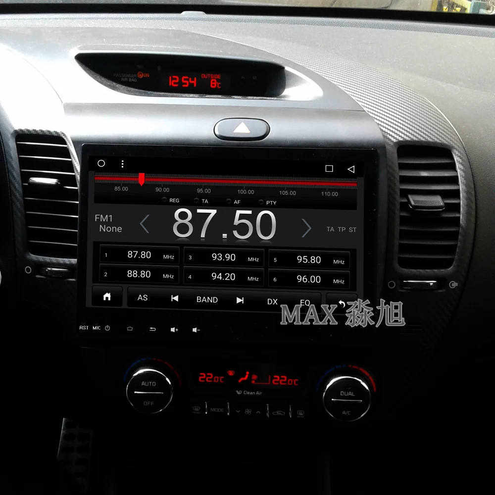 Excellent MAX Android 8.1.0 Car DVD Player for KIA CERATO K3 FORTE Left Driving Radio RDS Bluetooth 4G WiFi SWC GPS Navigation Free map 2