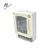 DDS-16 IP54 Weatherproof Single Phase Electricity Meter Enclosure