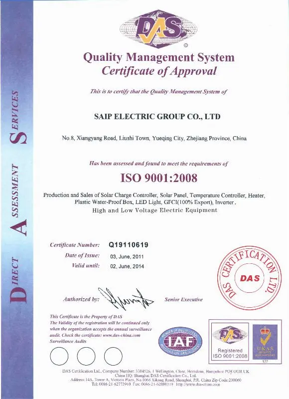 saip ISO9001.jpg