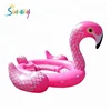 Inflatable Water Floating Island , Flamingo island, Inflatable Flamingo Float For 6 Peopel