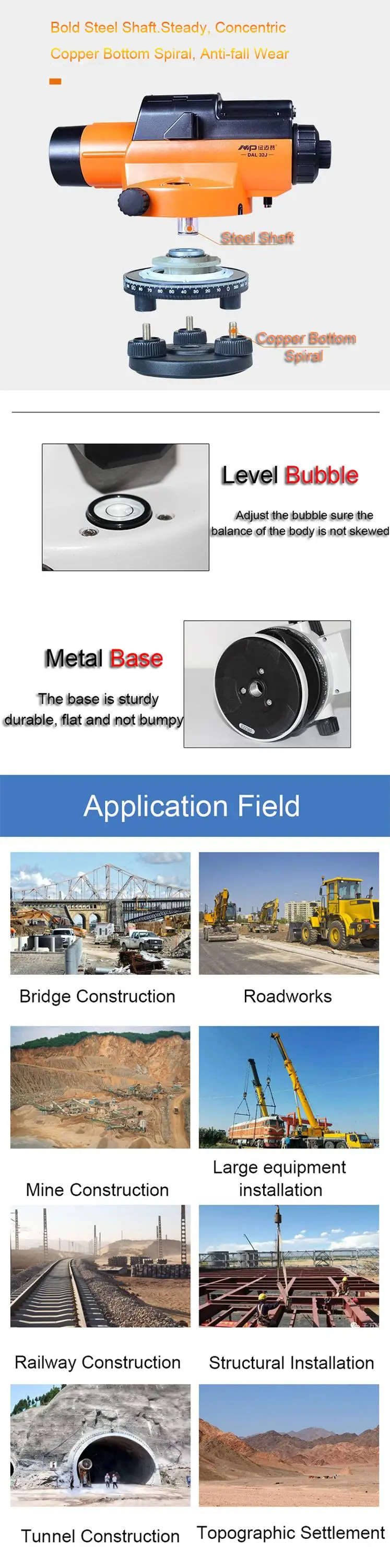 free rotation auto level.jpg