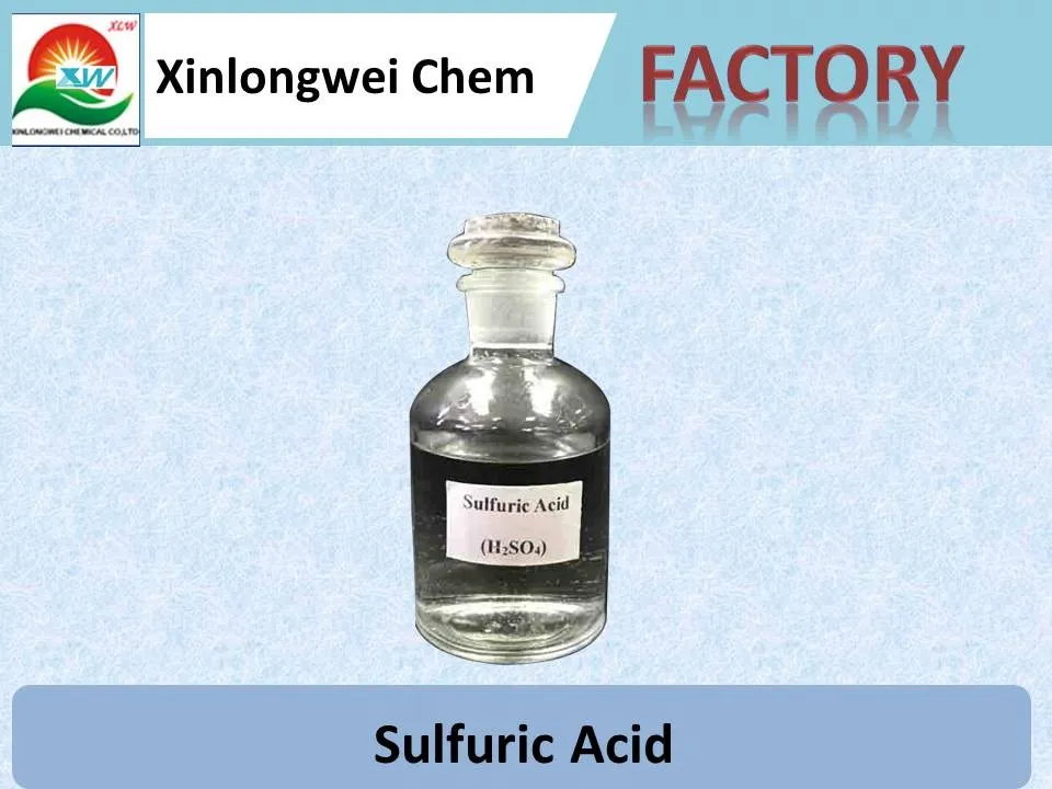 Серная кислота этикетка. Acid sulfuric фото. Этикетка серная кислота 14%. Серная кислота в бутылке.