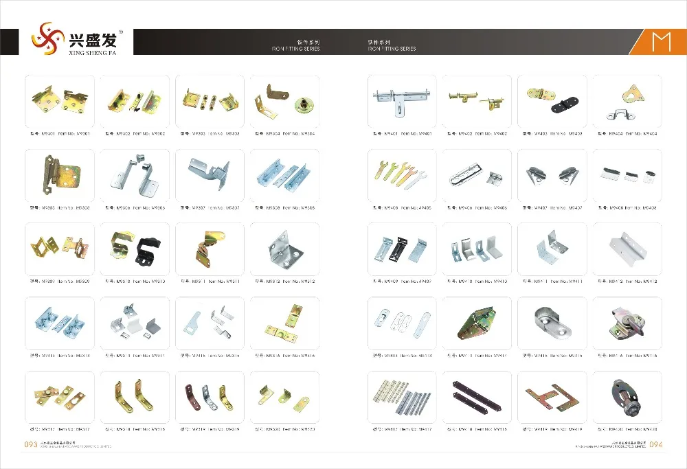 Iron Fitting Angle Code Manufacturer Buy Iron Fitting,Antique Code,Hs