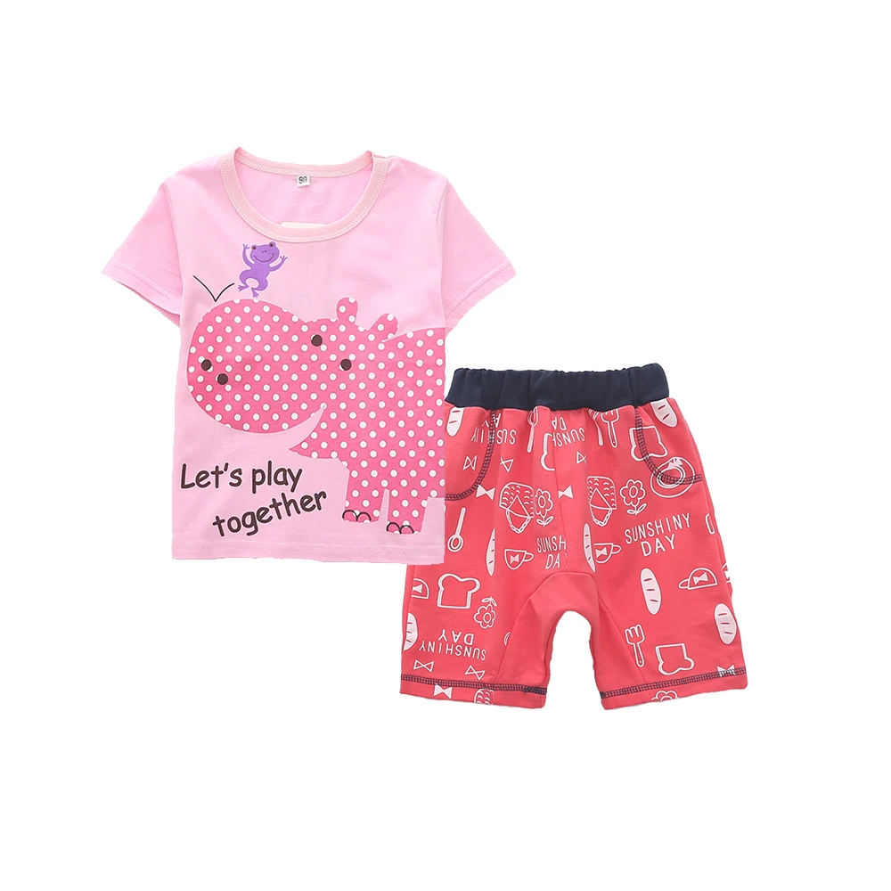 children's clothing brands online