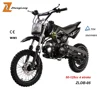 China trike motorcycles sale with CE