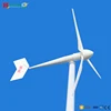 Wind turbine : 10KW wind turbine manufacturer new design
