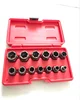 13 pieces Bolt& Nut Remover Set Nut Extractor Twist Socket Set for Removing Tricky Broken Stripped an Damaged Nuts and Bolts