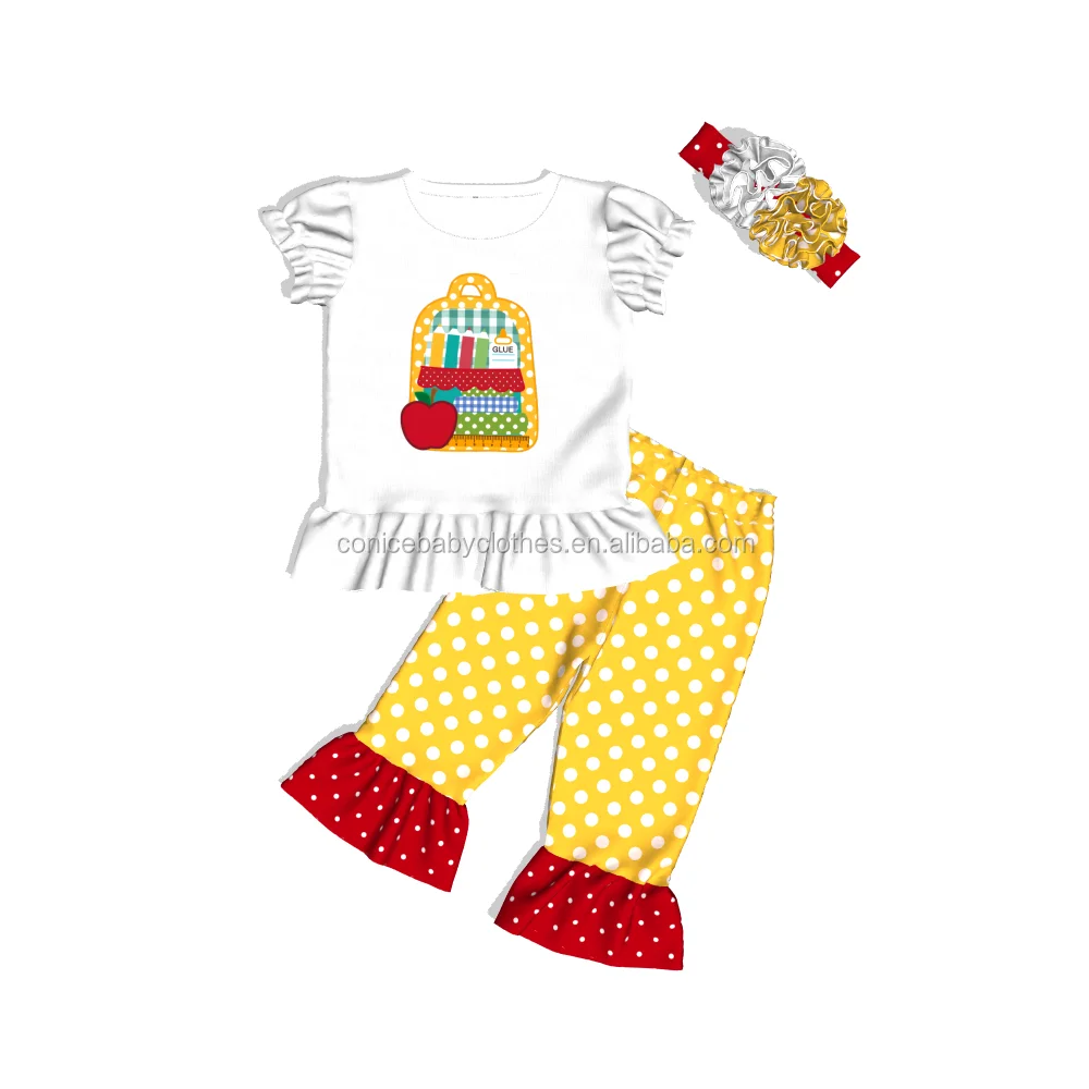 1905091751HY-1.png