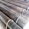 Oil well drilling slotted liner/perforated casing pipe