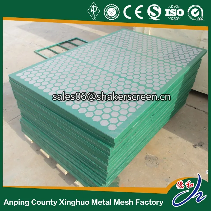 Oilfield Drilling Shale Shaker Screen to LCM-2D Shaker