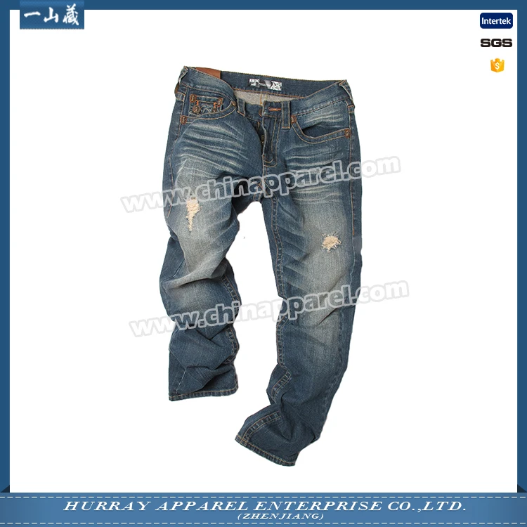 custom size jeans online