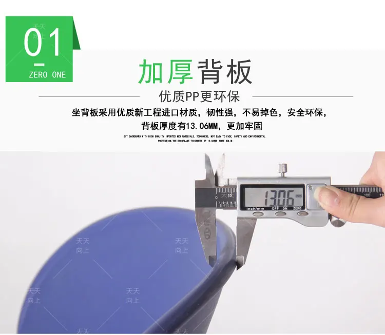 School Chair Price with Tablet Commercial Chair Modern Student Desk and Chair