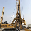 rotary drilling rig price XR150D 1500mm Rotary Drilling Rig