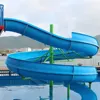/product-detail/water-park-equipment-fiberglass-water-slide-price-for-sale-60806477472.html