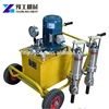 Granite Marble Tools Mortar Shims Wedges Rock Wedge Band Knife Splitting Machine