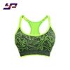 High Quality New Style Workout Clothes Plus Size Sports Yoga Bra