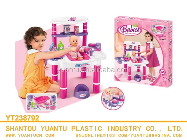 bath play doll set