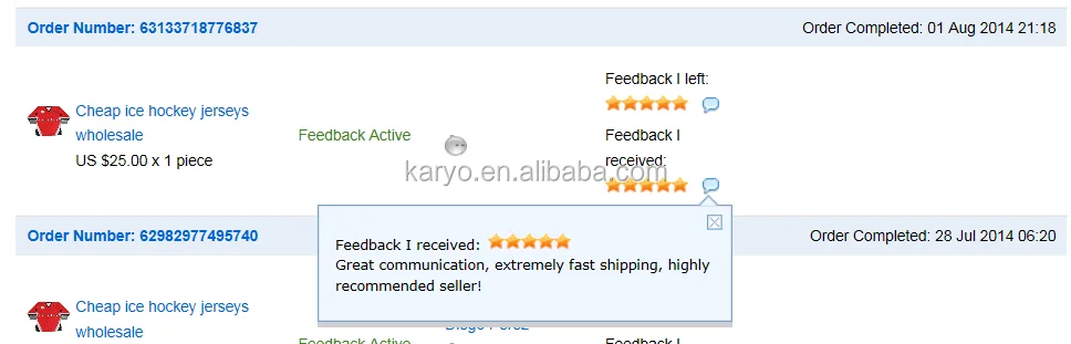 paintball jerseys and pants