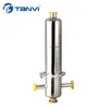 High Quality Precision air Cartridge Filter for wine and beer fermentation