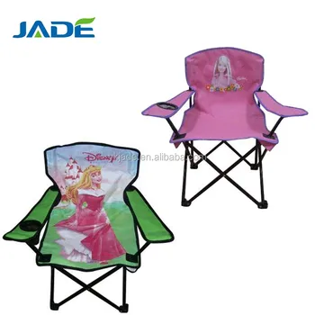 Cartoon Children Camping Chair Beach Comfortable Folding Kids Cartoon Children Camping Chair Beach Comfortable Folding Kids