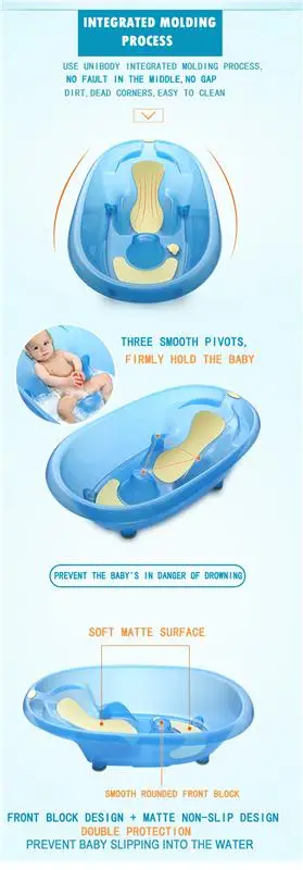 Nouveau Design Baignoire Bebe En Plastique Baignoire Bebe De Haute Qualite Baignoire Bebe Buy Baignoire Bebe Baignoire Bebe En Plastique Grande Baignoire En Plastique Product On Alibaba Com