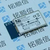 New & Original RN42-I/RM RN-42 RF Transceiver Modules IC Chip 35-SMD Module
