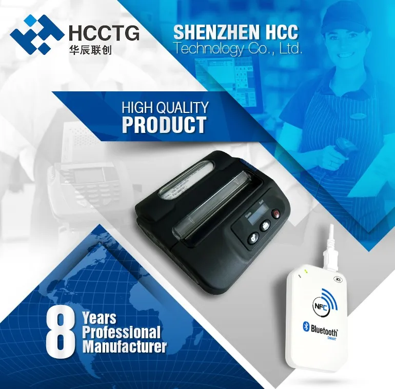 Competitive Price Auto Scanning Android Handfree 1d USB/RS232 Barcode Scanner HS6100