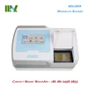 China cheap elisa reader price elisa test machine/New design and advanced operation system elisa analyzer MSLER08