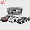 /product-detail/hot-sale-1-32-metal-diecast-model-alloy-car-with-light-and-sound-csj06878-60097864880.html