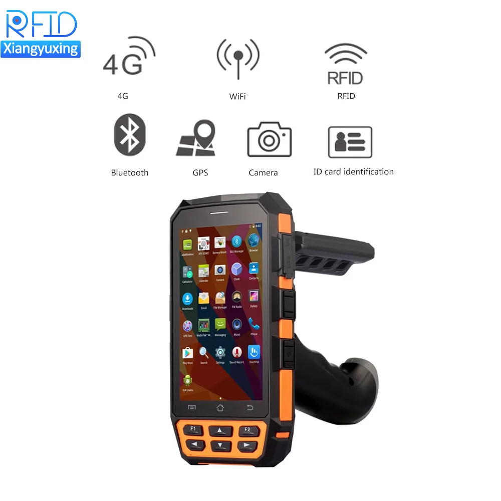RFID UHF Reader 7