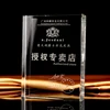 Creative custom 3d laser engraving blank K9 crystal glass block cube medal authorized plaque for Corporate business gifts