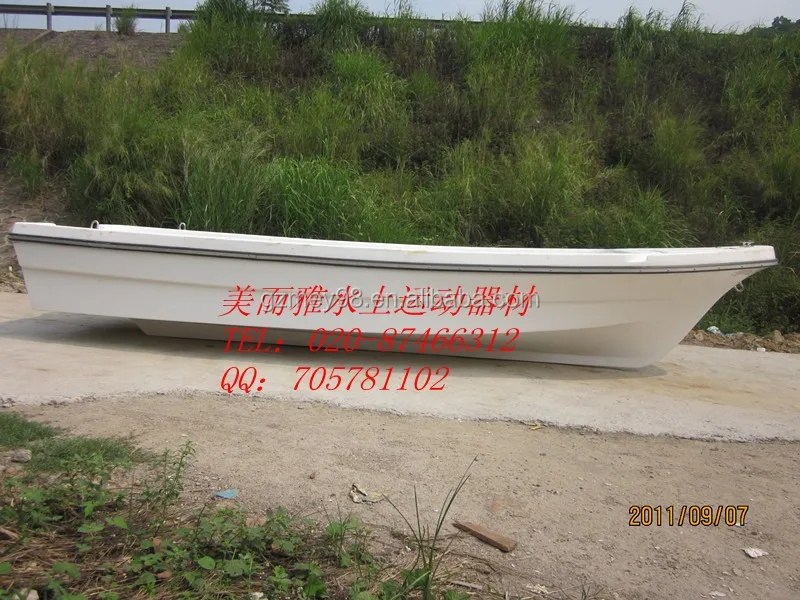 catamaran boat for sale malaysia