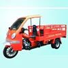 /product-detail/differential-for-lifan-engine-good-quality-loader-mobile-motocicleta-three-wheel-vehicles-motosiklet-60520171425.html