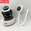 GalileoStar1 ip security cam liquidation security cameras