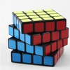 /product-detail/4x4-cube-custom-plastic-folding-magnetic-magic-puzzle-cube-for-kids-60793584476.html
