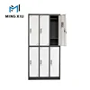 Factory direct sterilite locker room shower crate 6 door colorful metal sports locker