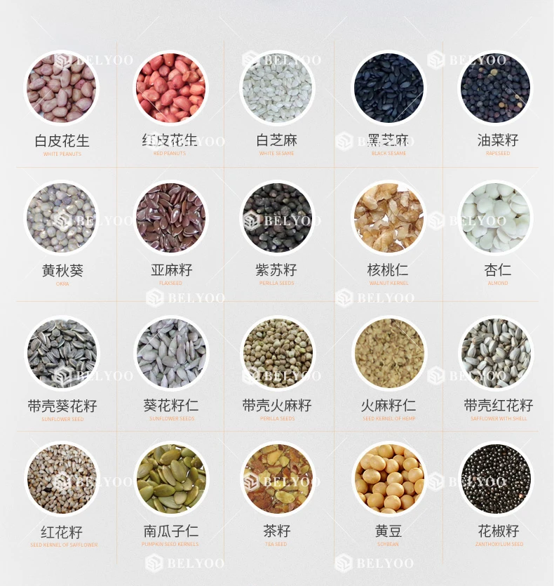 Industrial electric screw hydraulic oil mills machine for avocado oil press