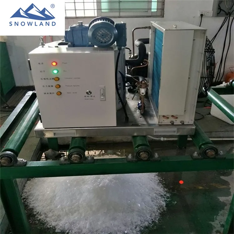 flake ice machine13.jpg