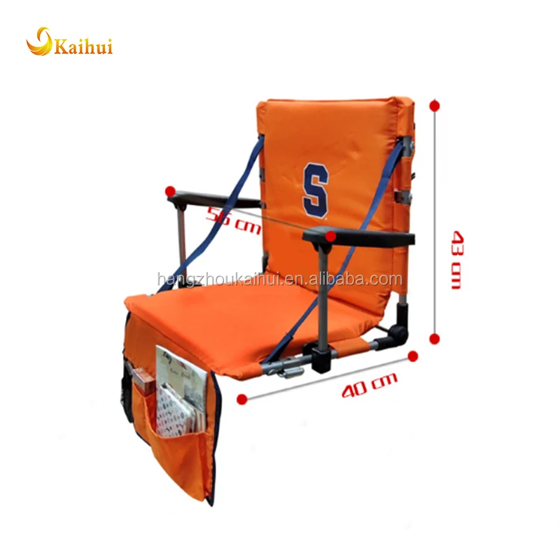 stadium folding chair 4.jpg