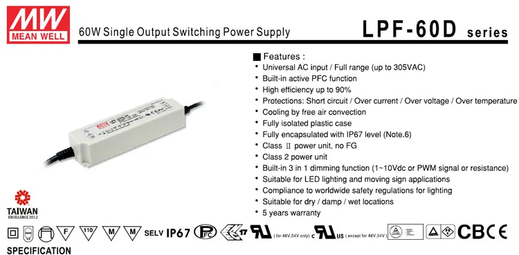 Single output