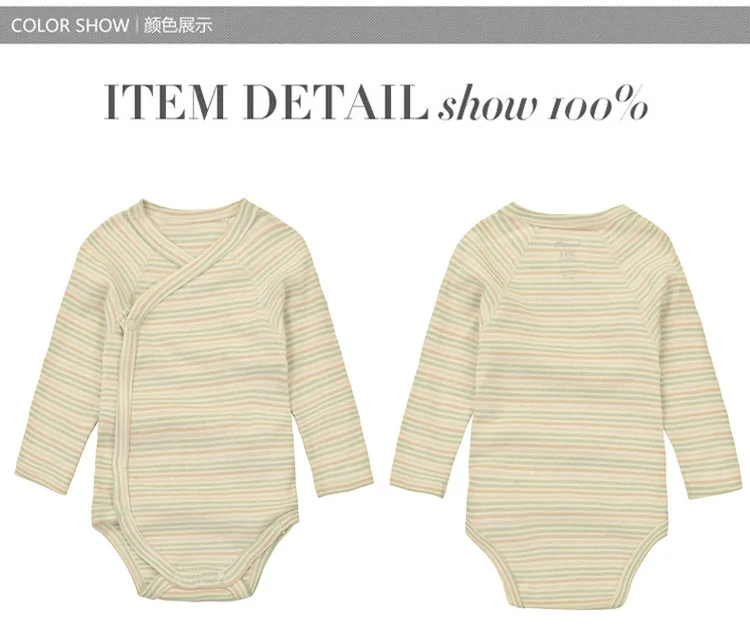 organic cotton baby clothes wholesale