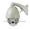 360 degrees continuously rotate CCTV IR high speed dome camera IP