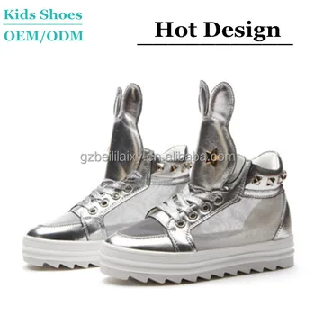 silver shoes for boys