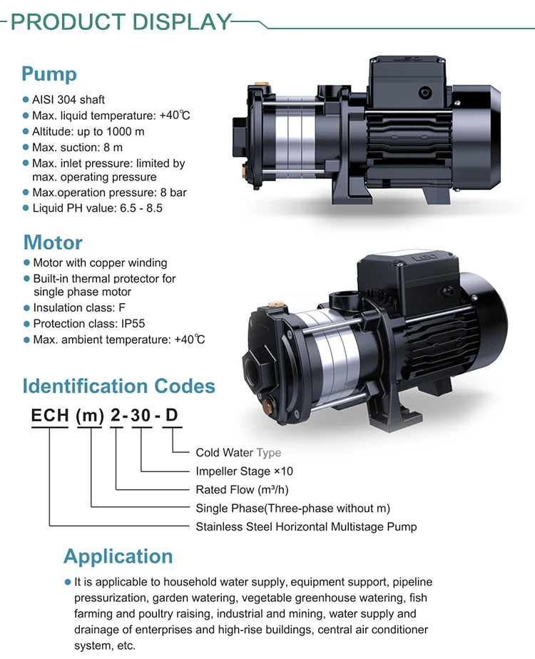 Leo 0.37kw 0.5hp Household Water Supply Multistage Centrifugal Pump ...