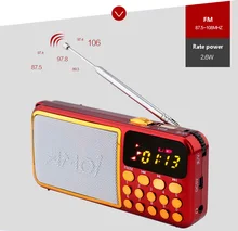 Mini FM Radio With 2600mAh Battery 30 Hour For Play Time Build In Two TF Card Slot USB Player Speaker Stereo Audio Receiver