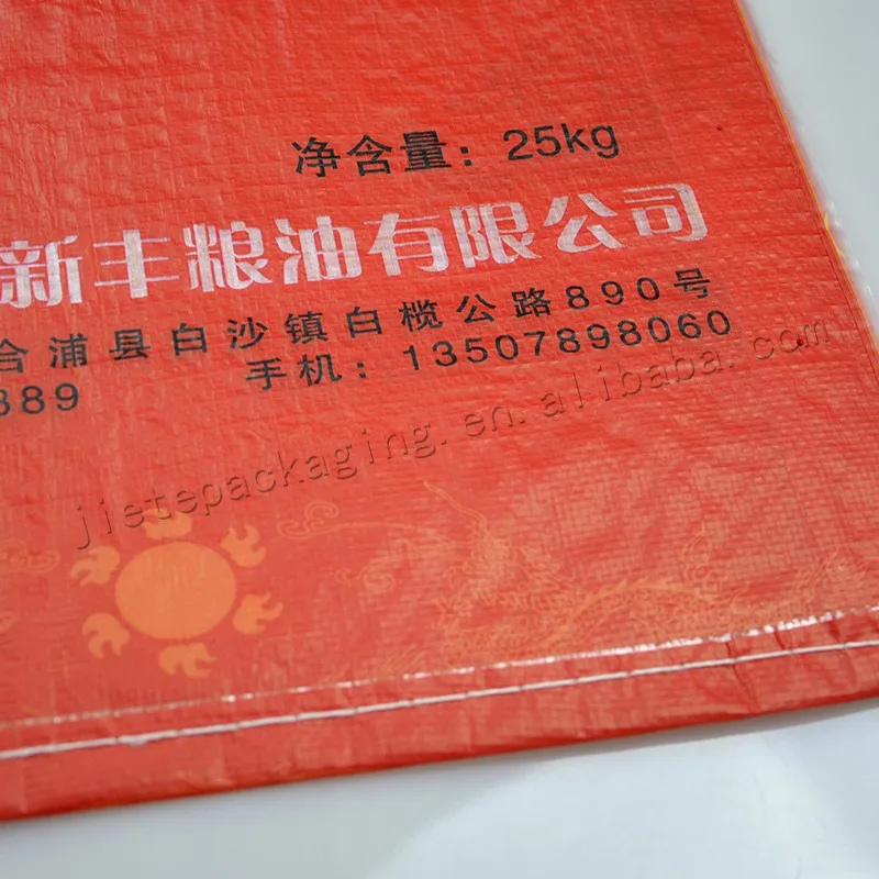 basmati rice in China (3).jpg
