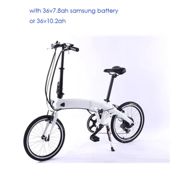 36v folding electric bike