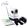 Indoor Home Security Camera System Wifi Wireless IP Camera