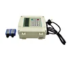 Wall Mounted Pulse Out Relay Ultrasonic Water Flow Meter